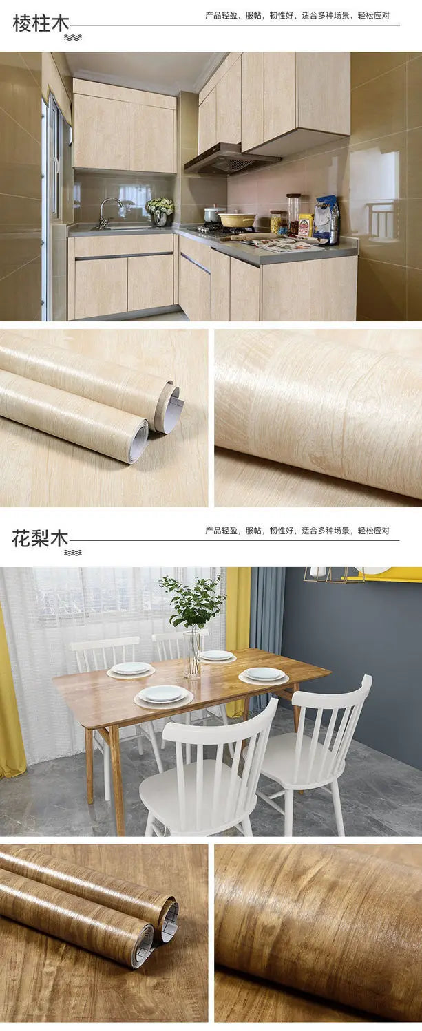 Wood Grain Peel & Stick Wallpaper — Removable, Renter-Safe