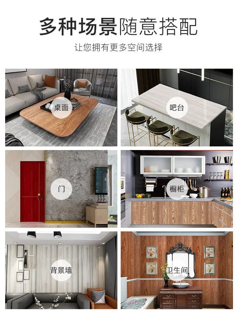 Wood Grain Peel & Stick Wallpaper — Removable, Renter-Safe