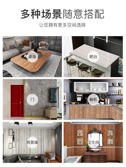 Wood Grain Peel & Stick Wallpaper — Removable, Renter-Safe